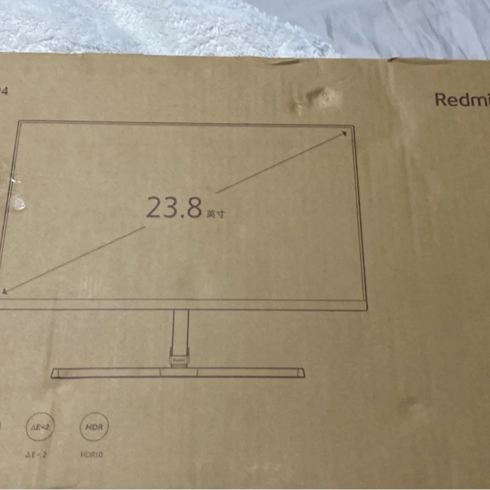 Gaming monitor 165 hz 23.8 inch brand new never opened still in box
